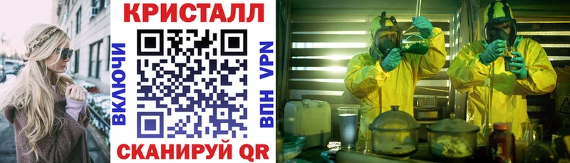 АМФ Premium  что такое   Новоаннинский 