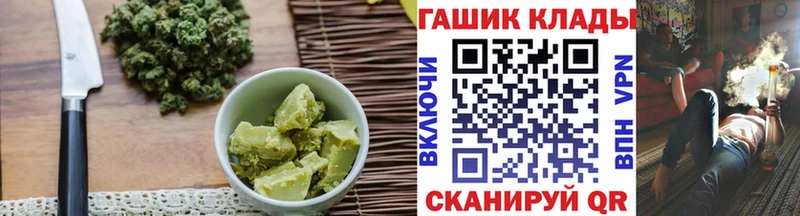 купить   Новоаннинский  маркетплейс наркотические препараты  Печенье с ТГК марихуана 