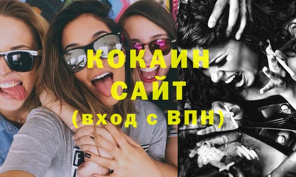 прущая мука Алексеевка