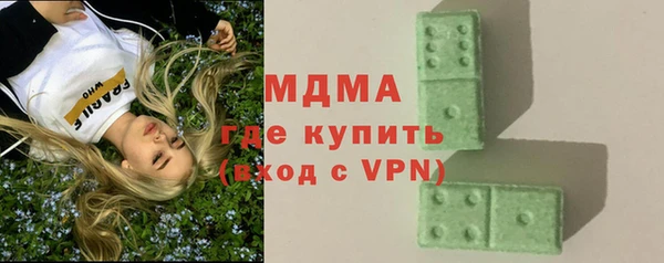 спайс Алексин