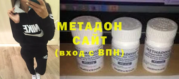 спайс Алзамай