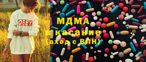 спайс Алзамай
