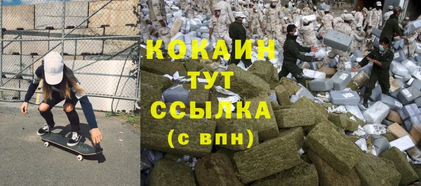 прущая мука Алексеевка