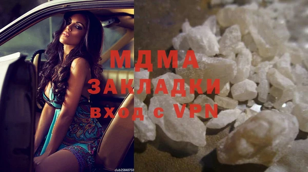 спайс Алзамай
