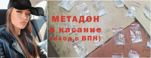 спайс Алзамай