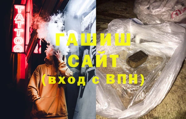 спайс Алзамай