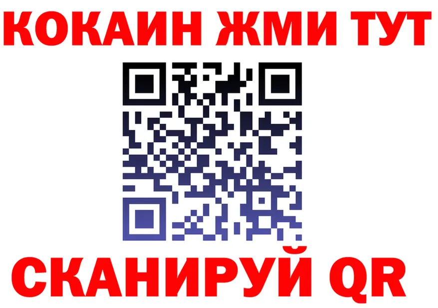 ТГК Wax зеркало это omg Новоаннинский