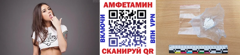 Метамфетамин кристалл  что такое   mega ссылки  Новоаннинский 