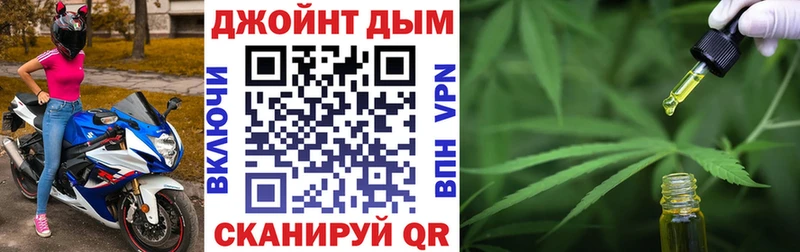 Каннабис OG Kush  Новоаннинский 